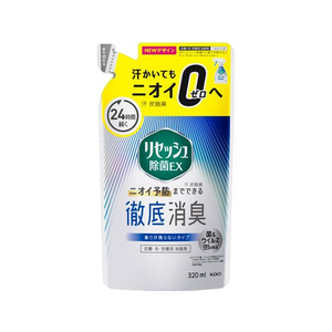 KAO リセッシュ除菌EX 香りが残らない 詰替用 320mL F035209-イメージ1