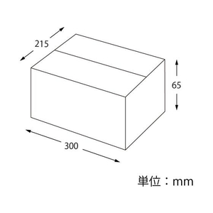 ヘイコー 段ボール ワンタッチ式 A4用-65 無地 20枚 FC125SC-002122952-イメージ4