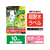 エレコム 超耐水ラベル レーザー用 透明 A4 10シート FC09181-ELK-TFC10-イメージ2