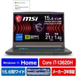 MSI ノートパソコン オリジナル Thin 15 B13V コスモスグレイ THIN-15-B13VE-4057JP-イメージ1