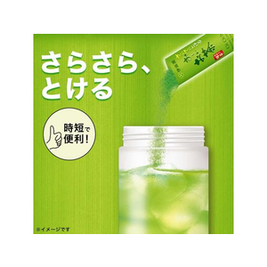 伊藤園 さらさら お～いお茶抹茶緑茶500ml用スティック7本 FC796PW-イメージ2