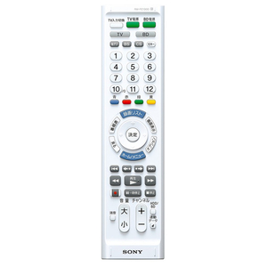 SONY 汎用リモコン ホワイト RM-PZ130D WW-イメージ1