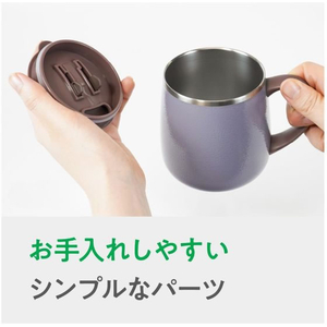 和平フレイズ フォルテック オフィスマグ 350mL ブルー FC266RW-RH-1678-イメージ4