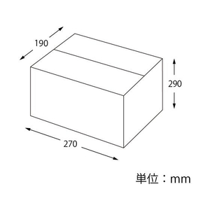 ヘイコー 段ボール ワンタッチ式 B5用-290 無地 20枚 FC126SC-002122953-イメージ4