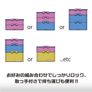 エトワール モデリングコンテナ054 -Silm Option- プラモ向上委員会 クリアホワイト PMKJ023CLｺﾝﾃﾅSLIMOP-イメージ4