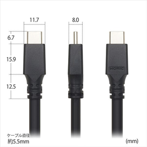 ホ－リック USB Type C ケーブル 2m USB4．0 UC20-765BB-イメージ7