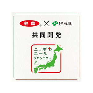 伊藤園 ニッポンエール国産かんきつ三種ブレンド400g×24本 FC800PW-イメージ5