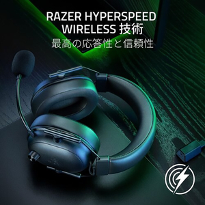 RAZER ゲーミングヘッドフォン BlackShark V2 HyperSpeed RZ04-04960100-R3M1-イメージ2