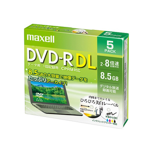 マクセル データ用DVD-R 8．5GB 2-8倍速CPRM対応 インクジェットプリンター対応 5枚入り ホワイトレーベル DRD85WPE.5S-イメージ1