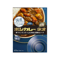 大塚食品 ボンカレーネオ 濃厚デミスパイシー辛口 200g FC372RV