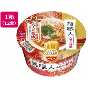 日清食品 日清麺職人 醤油12食 FC422SJ-イメージ1