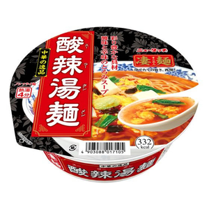 ヤマダイ 凄麺 中華の逸品 酸辣湯麺 111g FC706PW-イメージ1