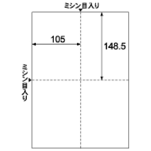 ヒサゴ はがき・カード 4面 10枚 ホワイト BM202S-イメージ2