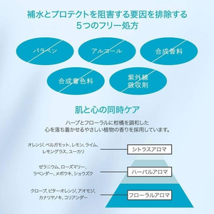 明色化粧品 リペア&バランス スキンケアパウダー FC649RH-イメージ4