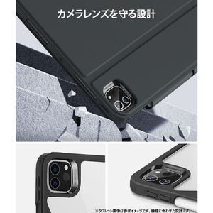 ESR iPad Pro 11インチ(M4) REBOUND 360 ハイブリッド 2WAYカバー ブラック ES26768-イメージ10