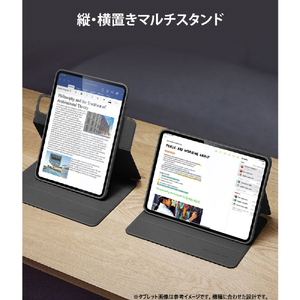 ESR iPad Pro 11インチ(M4) REBOUND 360 ハイブリッド 2WAYカバー ブラック ES26768-イメージ8