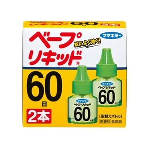 フマキラー ベープ リキッド 60日 無香料 2本入 FCM4688-イメージ1