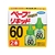 フマキラー ベープ リキッド 60日 無香料 2本入 FCM4688-イメージ1