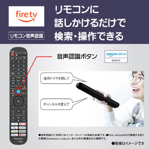 パナソニック 42V型4K対応有機ELテレビ VIERA TV-42Z85A-イメージ7