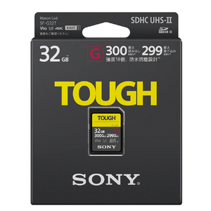 SONY SDカード(32GB) SF-Gシリーズ SF-G32T-イメージ2