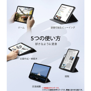 ESR iPad Pro 11インチ(M4) REBOUND 360 ハイブリッド 2WAYカバー ラベンダー ES26769-イメージ3