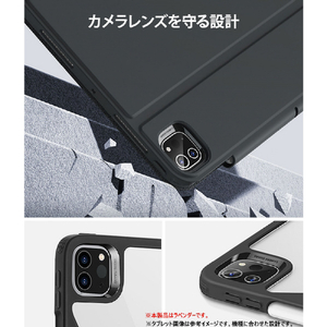 ESR iPad Pro 11インチ(M4) REBOUND 360 ハイブリッド 2WAYカバー ラベンダー ES26769-イメージ8