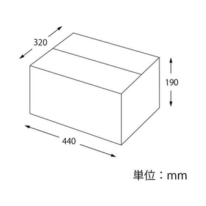 ヘイコー 段ボール ワンタッチ式 A3用-190 無地 20枚 FC131SC-002122958-イメージ4