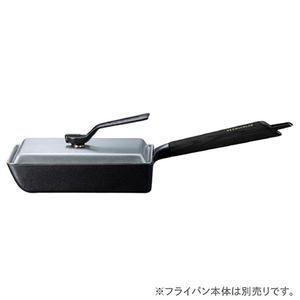 バーミキュラ 専用ステンレスリッド EGG & TOAST【 Premium Black Limited Edition 】 FLET-SSL-PB-L-イメージ3