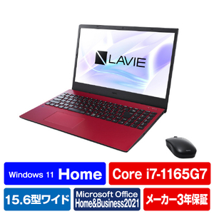 NEC ノートパソコン e angle select LAVIE N15 カームレッド PC-N1570GAR-E3-イメージ1