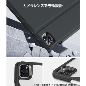 ESR iPad Air 11インチ(M2)/iPad Air(第5/4世代)用REBOUND 360 ハイブリッド 2WAYカバー ブラック ES26771-イメージ10