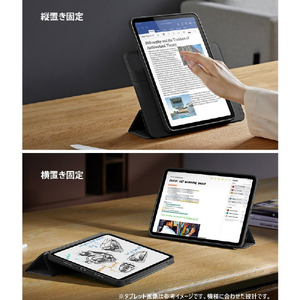 ESR iPad Air 11インチ(M2)/iPad Air(第5/4世代)用REBOUND 360 ハイブリッド 2WAYカバー ブラック ES26771-イメージ9