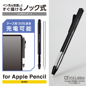 エレコム Apple Pencil(第2世代)用ケース ノック式 ブラック TB-APE2KCBK-イメージ2