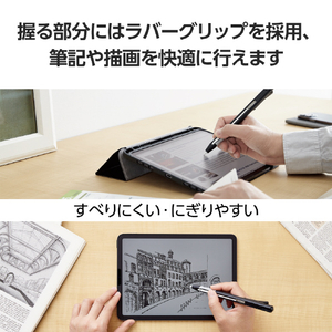 エレコム Apple Pencil(第2世代)用ケース ノック式 ブラック TB-APE2KCBK-イメージ3