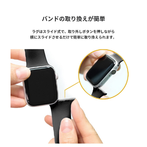 EGARDEN Apple Watch 41mm/40mm/38mm用SILICONE BAND ブラック EGD21772AWBK-イメージ13