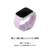 EGARDEN Apple Watch 41mm/40mm/38mm用SILICONE BAND ブラック EGD21772AWBK-イメージ9