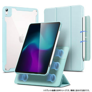 ESR iPad Air 11インチ(M2)/iPad Air(第5/4世代)用REBOUND 360 ハイブリッド 2WAYカバー スカイブルー ES26772-イメージ1