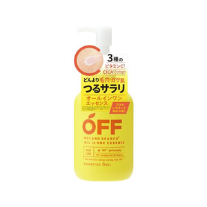 コスメテックスローランド 柑橘王子 MSオールインワンエッセンス 180mL FC932MN-25-イメージ1