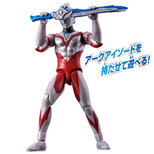 バンダイ ウルトラアクションフィギュア ウルトラマンアーク ソリス&ルーナアーマーセット UAFｳﾙﾄﾗﾏﾝｱ-ｸｿﾘｽﾙ-ﾅｱ-ﾏ-ｾﾂﾄ-イメージ4