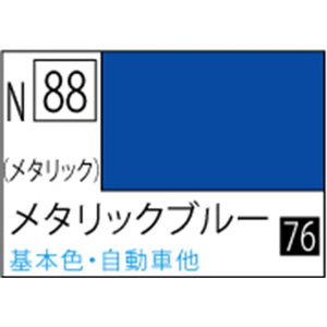 GSIクレオス アクリジョン メタリックブルー【N88】 ｱｸﾘｼﾞﾖﾝN88ﾒﾀﾘﾂｸﾌﾞﾙ-N-イメージ1