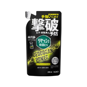 KAO リセッシュ除菌EX デオドラントパワー スプラッシュシトラス 詰替310mL F035224-イメージ1