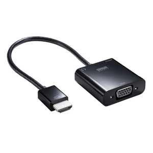 サンワサプライ HDMI-VGA変換アダプタ(オーディオ出力付き) AD-HD23VGA-イメージ8