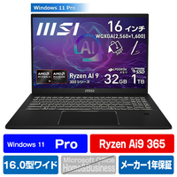 MSI ノートパソコン Summit A16 AI+ A3 インクブラック SUMMIT16-A3HMTG-6203JP