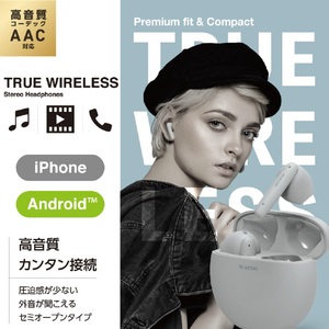 エレコム 完全ワイヤレスBluetoothヘッドフォン グレー LBT-TWS17GY-イメージ2