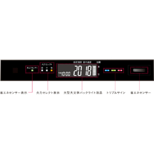 コロナ 木造12畳 コンクリート17畳まで 石油ファンヒーター e angle select WZ-E2シリーズ グランブラック FH-WZ4622E2(KG)-イメージ15