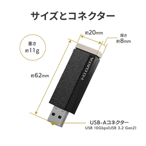 I・Oデータ 24時間連続録画/4K対応 録画用スティックSSD(1TB) AVSSD-RS1-イメージ2