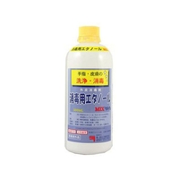 兼一薬品工業 消毒用エタノールMIX 「カネイチ」 500mL FCM3828