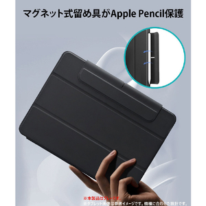 ESR iPad Air 11インチ(M2)/iPad Air(第5/4世代)用REBOUND 360 ハイブリッド 2WAYカバー グレー ES26773-イメージ12