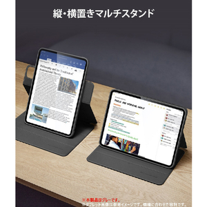 ESR iPad Air 11インチ(M2)/iPad Air(第5/4世代)用REBOUND 360 ハイブリッド 2WAYカバー グレー ES26773-イメージ8