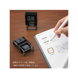 デザインフィル スタンプ 回転印 12ヵ月柄 FCA7065-35374006-イメージ5