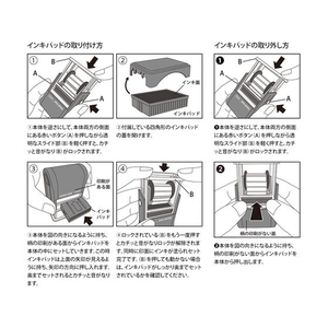 デザインフィル スタンプ 回転印 12ヵ月柄 FCA7065-35374006-イメージ6